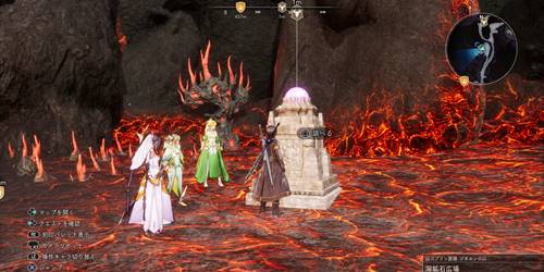 封じられし悦喜