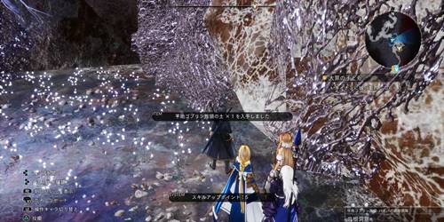 平地ゴブリンの土