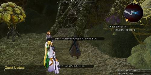 平地ゴブリンの胞子