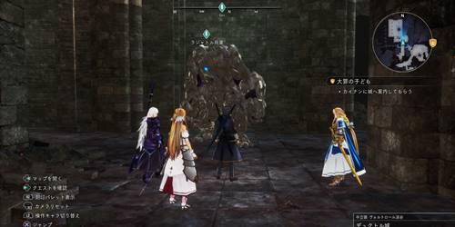 戦没者への敬意1