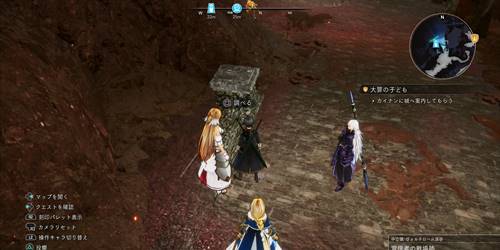 戦没者への敬意3