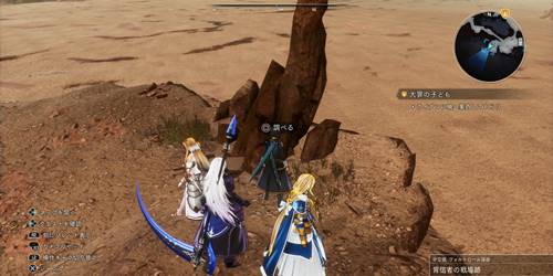 戦没者への敬意7