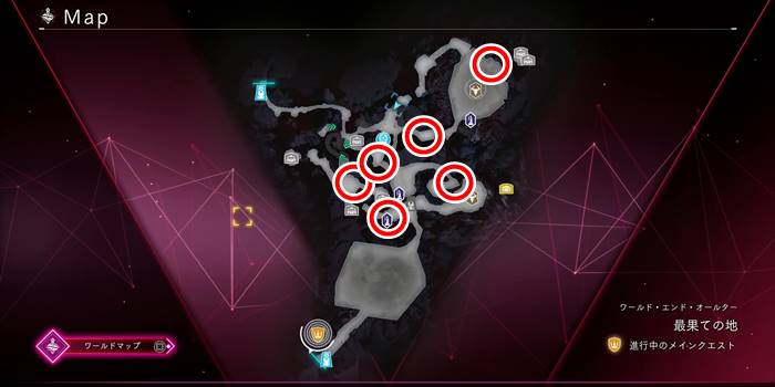 最果ての地スキルポイント