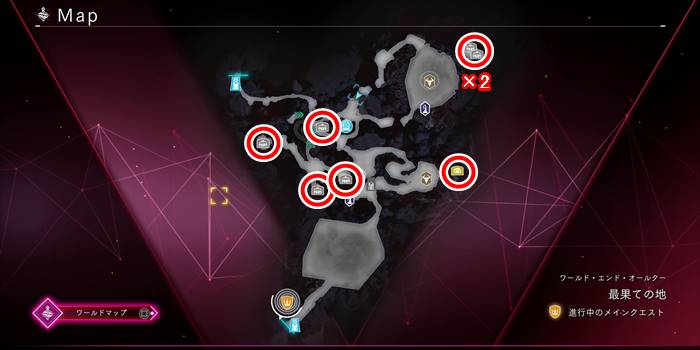 最果ての地宝箱