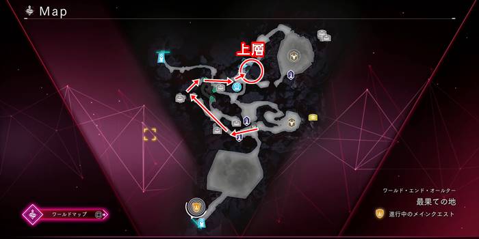 最果ての地情報石