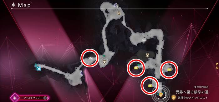 異界へ至る宝箱