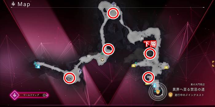 異界へ至る禁忌の道スキルポイント1