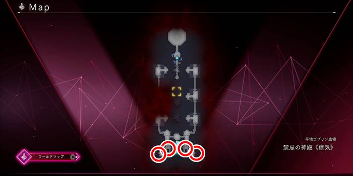 瘴気の神殿宝箱