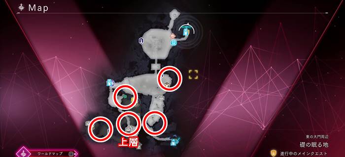 礎の眠るスキルポイント