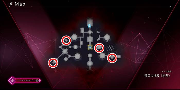 禁忌の神殿《崩落》宝箱