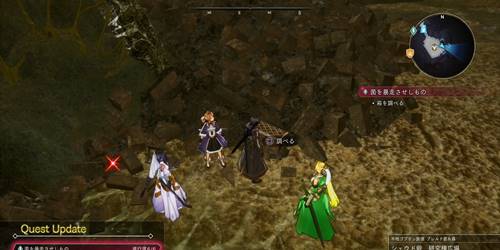 菌を暴走させしもの7