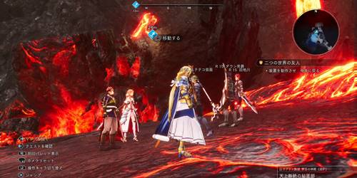 誰が為の鎮魂歌11