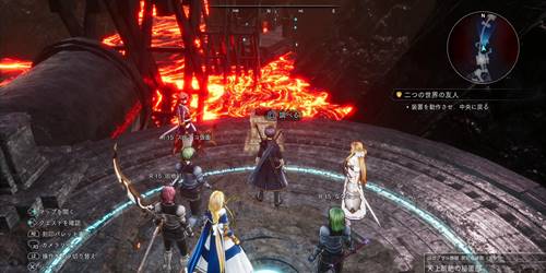 誰が為の鎮魂歌12