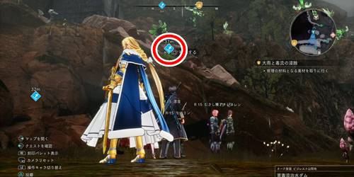 誰が為の鎮魂歌3