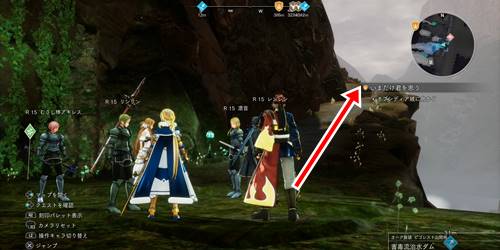 誰が為の鎮魂歌5