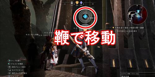 誰が為の鎮魂歌6