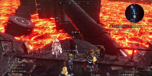 誰が為の鎮魂歌8