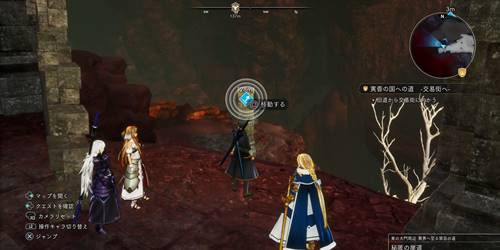 黄昏の国への道