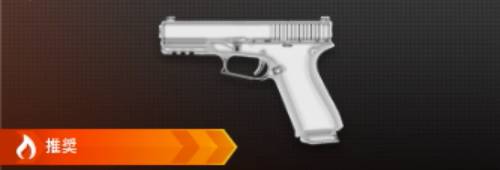 COR-45