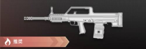 DG-58LSW