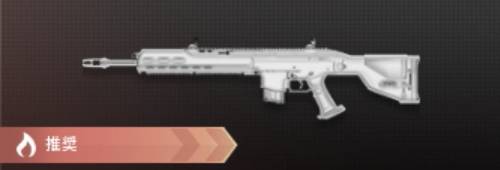 MCW6.8