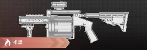 RGL-80