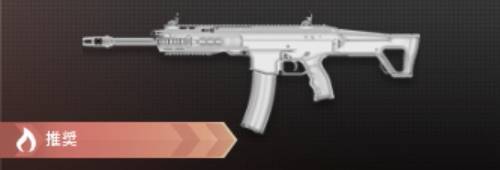 SIDEWINDER