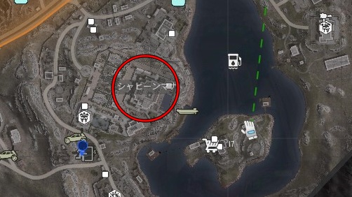 シャヒーンマナ