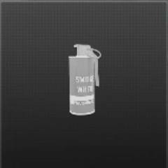 スモークグレネード