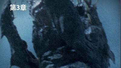 ゾンビ第3章アイキャッチ