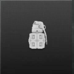 デコイグレネード