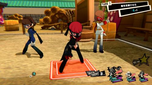 メインストーリー・DLCエピソード両方をクリアするメインストーリーでも使用可能になる