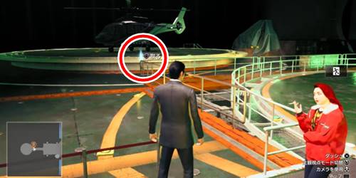 ロッカーキーA4-1