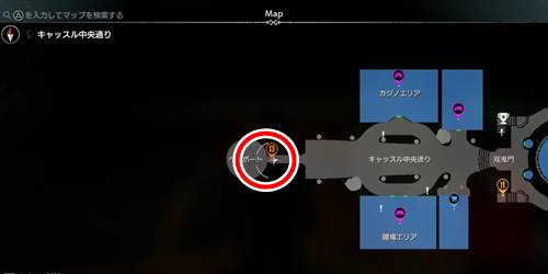 ロッカーキーA4-2