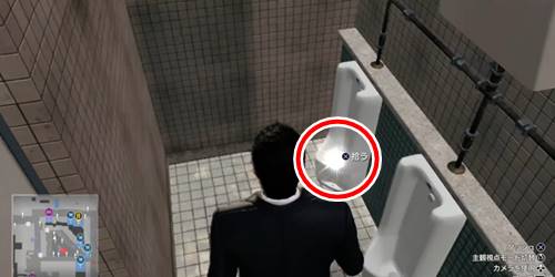 ロッカーキーB1-2