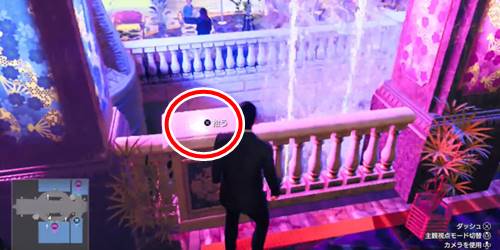 ロッカーキーB5-1