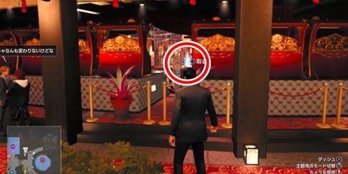 ロッカーキーC2-2