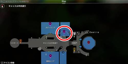 ロッカーキーC3-2