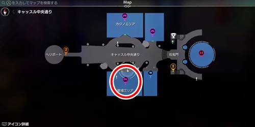ロッカーキーC4-2