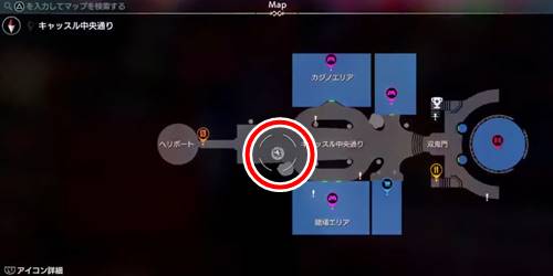 ロッカーキーC5-1