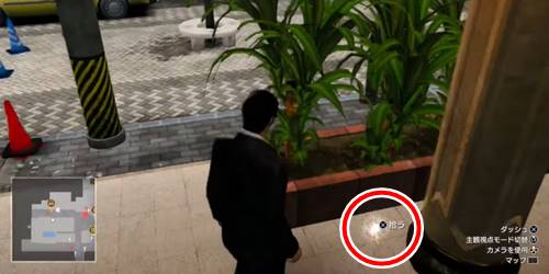 ロッカーキーD1-2