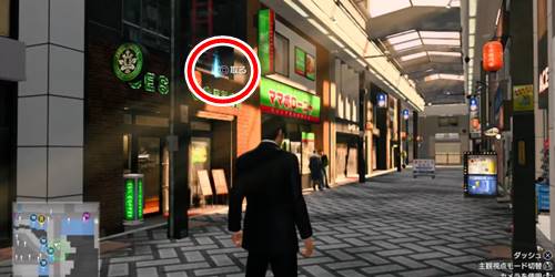 ロッカーキーD3-2