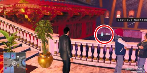 ロッカーキーD5-1