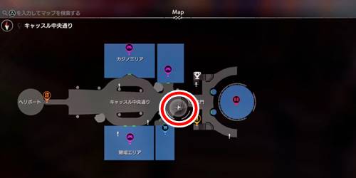 ロッカーキーD5-2