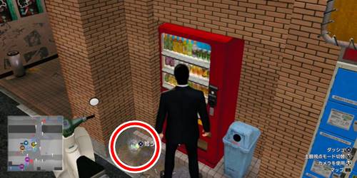 ロッカーキーE1-2