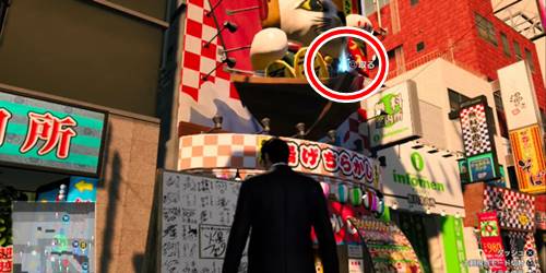 ロッカーキーE3-2