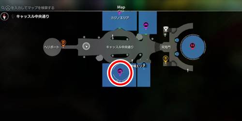 ロッカーキーE5-1