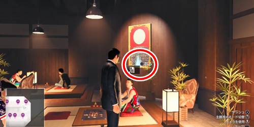 ロッカーキーF3-2