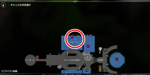 ロッカーキーF5-1