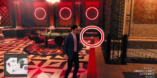 ロッカーキーF5-2